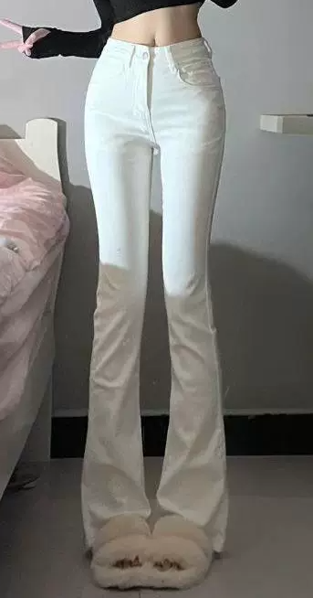 White Royal Sister Wide Boot Pants