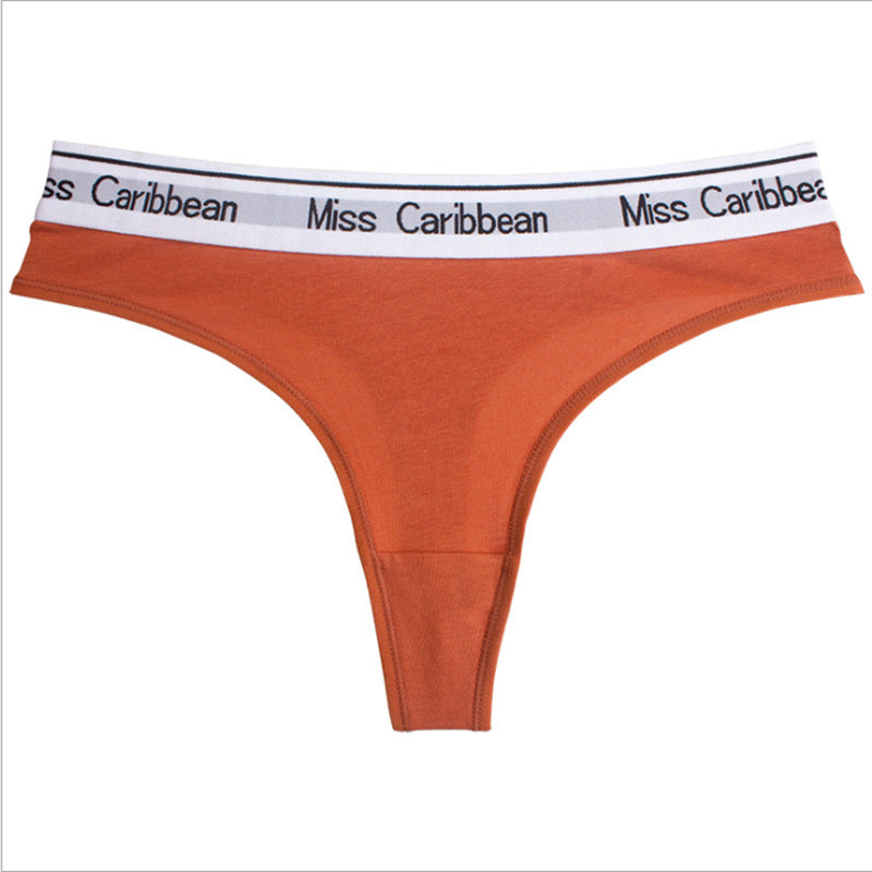 Cotton Letter Waist Sports Temptation T-Pants