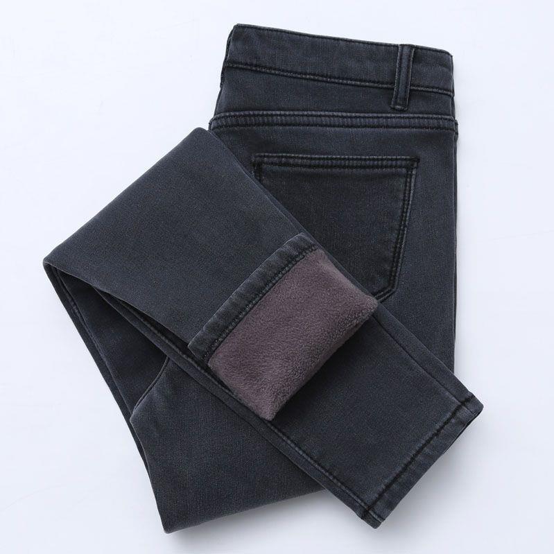 Winter Straight-Leg Commuter Pants