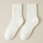 Winter Plush Fleece-Lined Socks