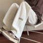 Trendy Casual Loose Sweatpants